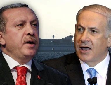 Σφοδρή επίθεση Ερντογάν σε Νετανιάχου: «Έχεις το αίμα των Παλαιστινίων στα χέρια σου - Να διαβάσεις τις 10 εντολές»!